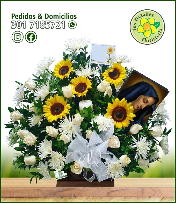 Ramo Condolencias # 05 / $254.000