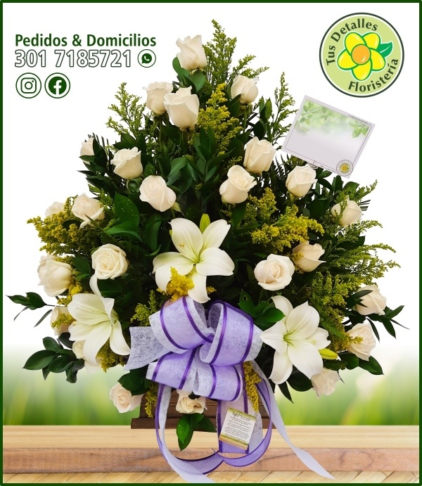 Ramo Condolencias # 14 / $185.000