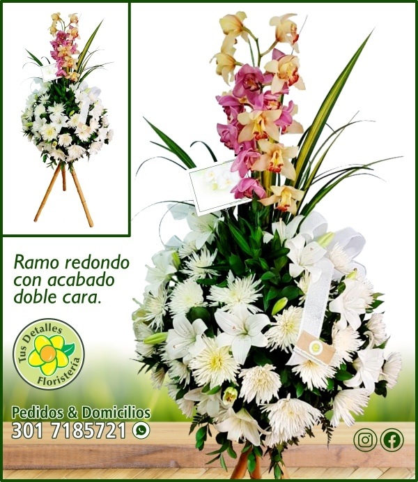 Ramo Base Bambú Condolencias / $461.000
