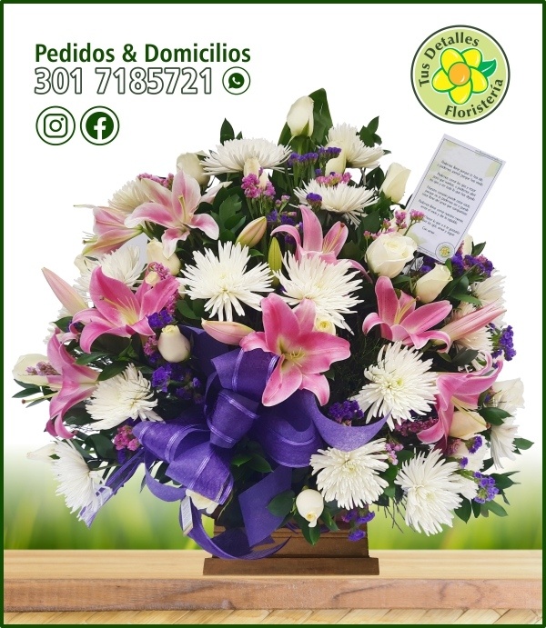 Ramo Condolencias # 02 / $185.000