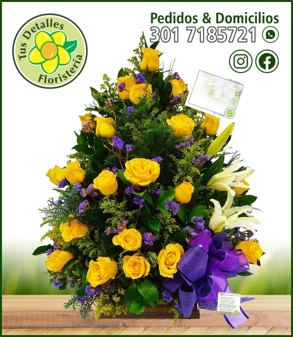 Ramo Condolencias # 15 / $185.000