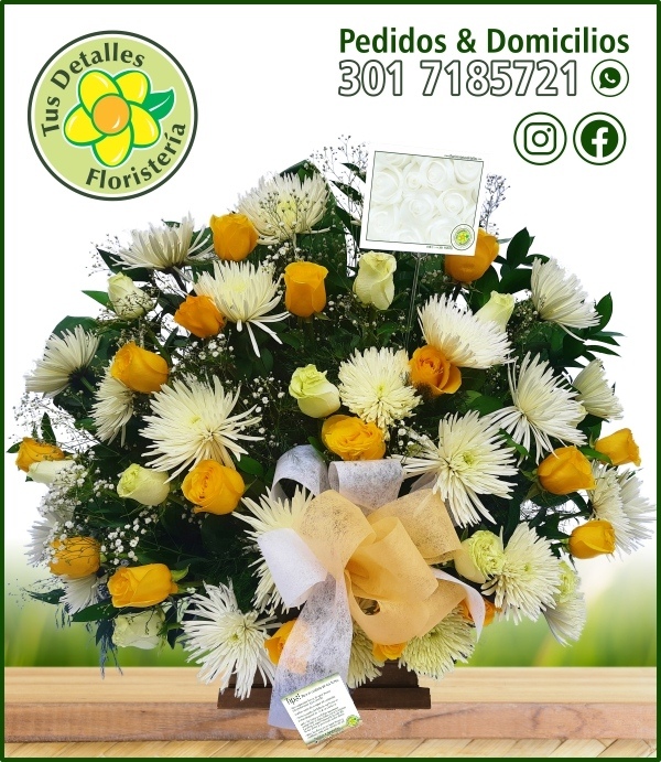 Ramo Condolencias # 07 / $233.000