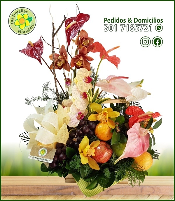 Frutal # 14 UU-MM / $205.000