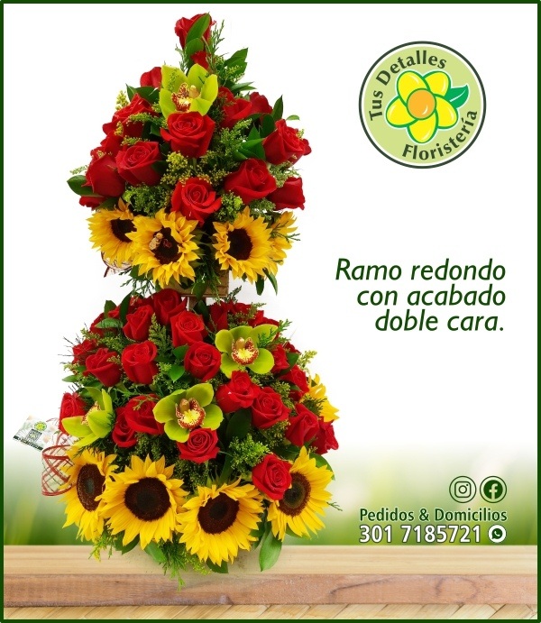 Ramo # 05 UU-CO / $428.000