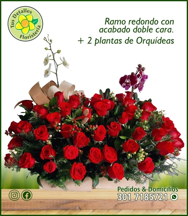 Ramo # 69 UU-GO / $805.000