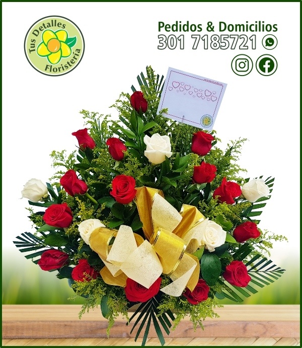 Ramo # 11 UU-UO / $155.000