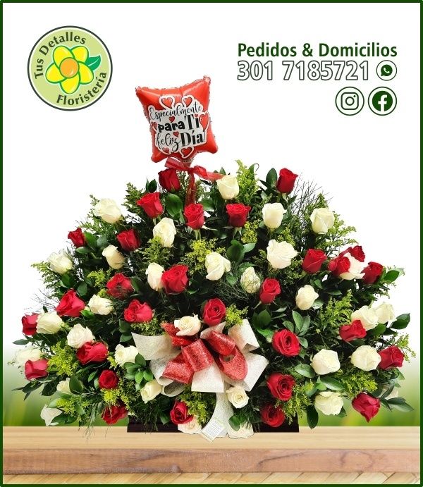 Ramo # 53 UU-EO / $295.000