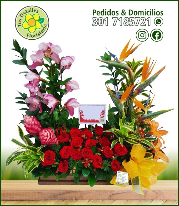 Ramo # 08 UU-UC / $265.000
